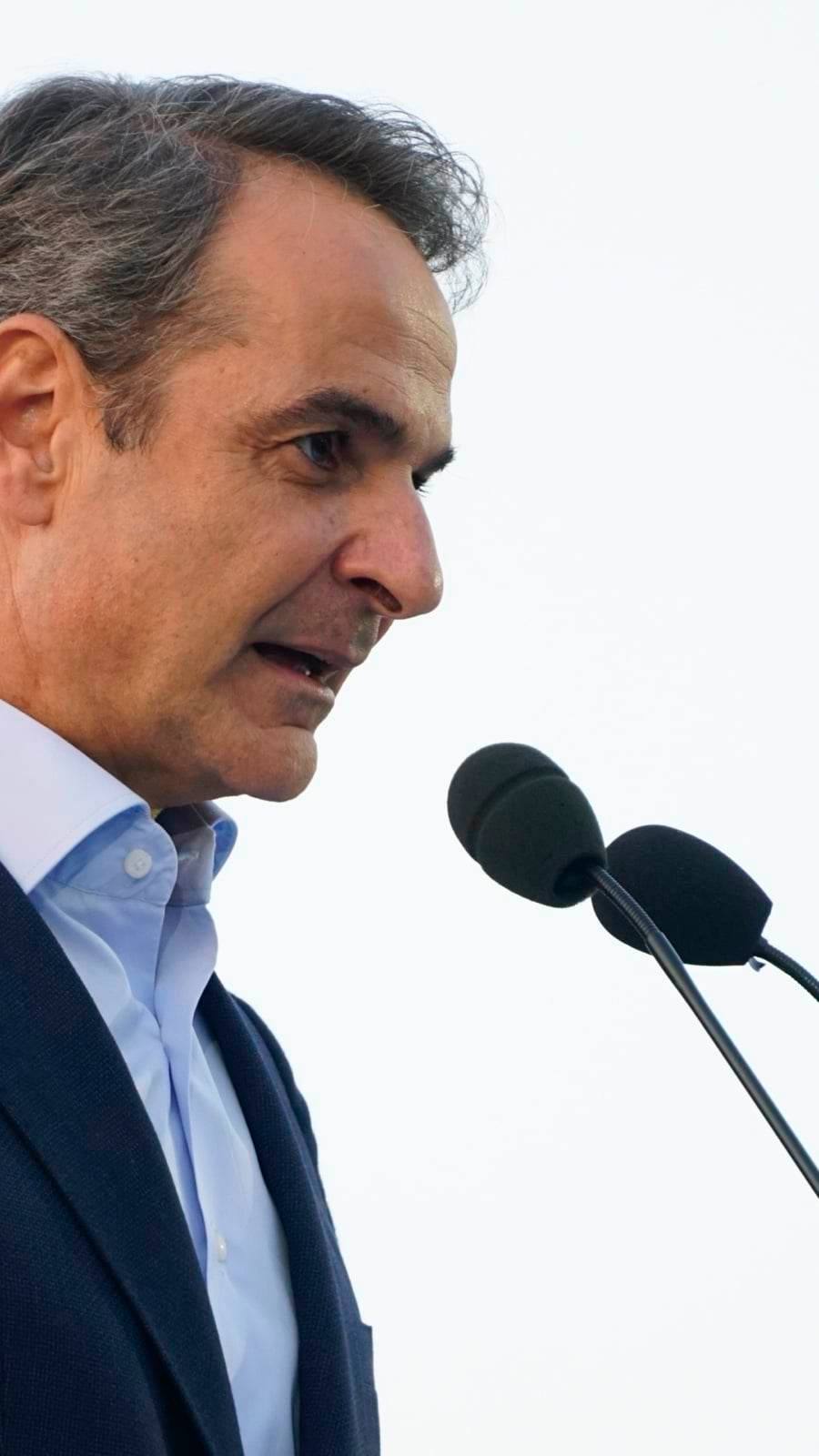 Χανιά Μητσοτάκης