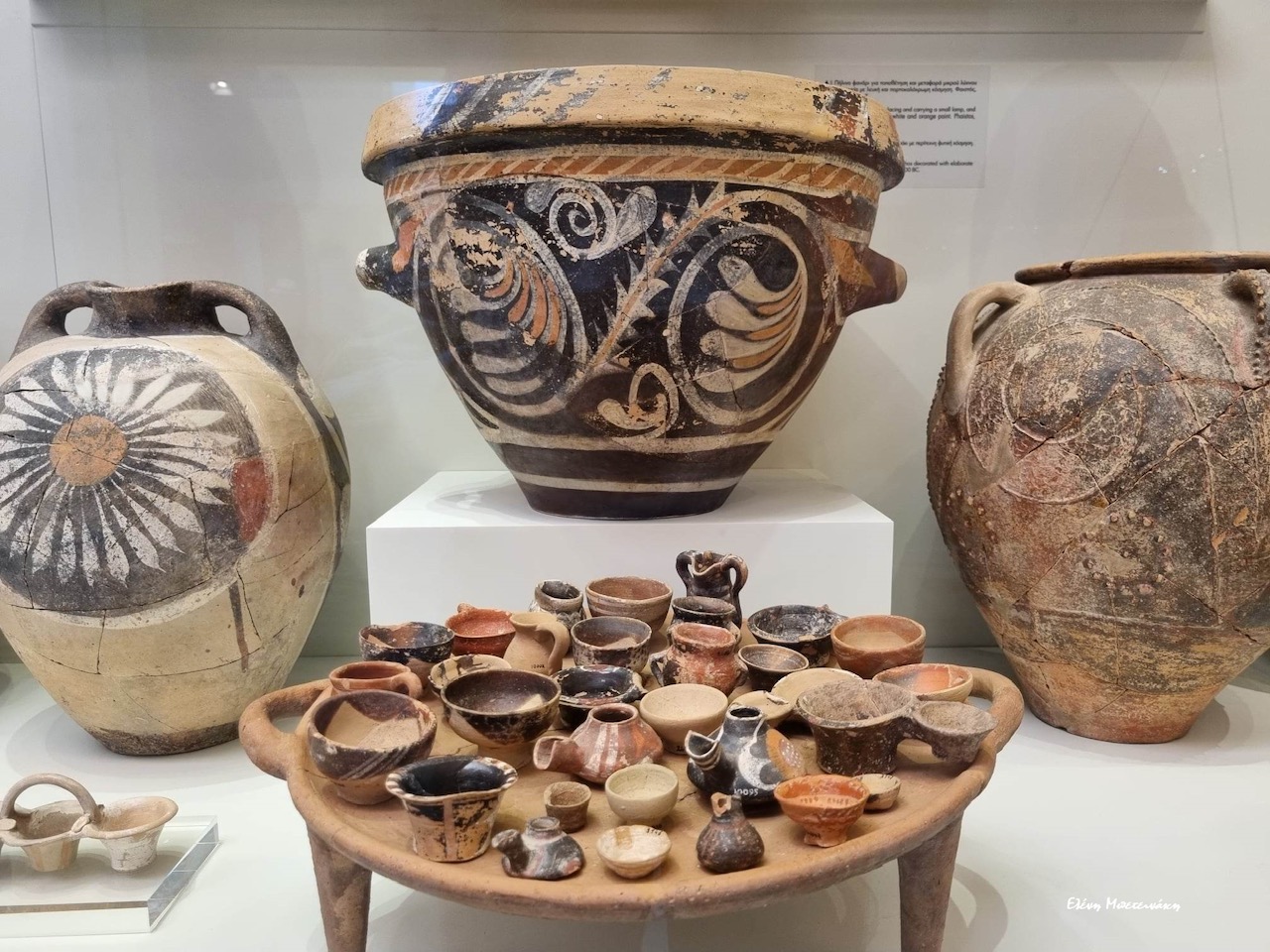 Ελένη Μπετεινάκη Μουσεια Διεθνής Ημέρα