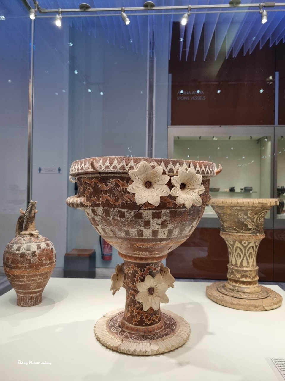 Ελένη Μπετεινάκη Μουσεια Διεθνής Ημέρα