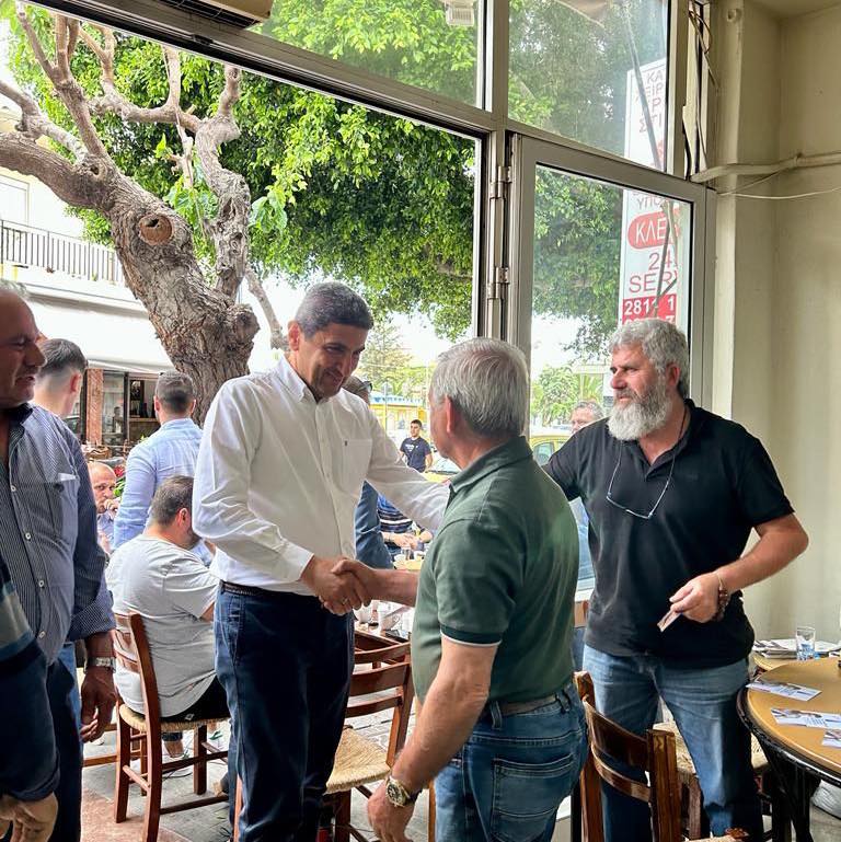 Αυγενάκης