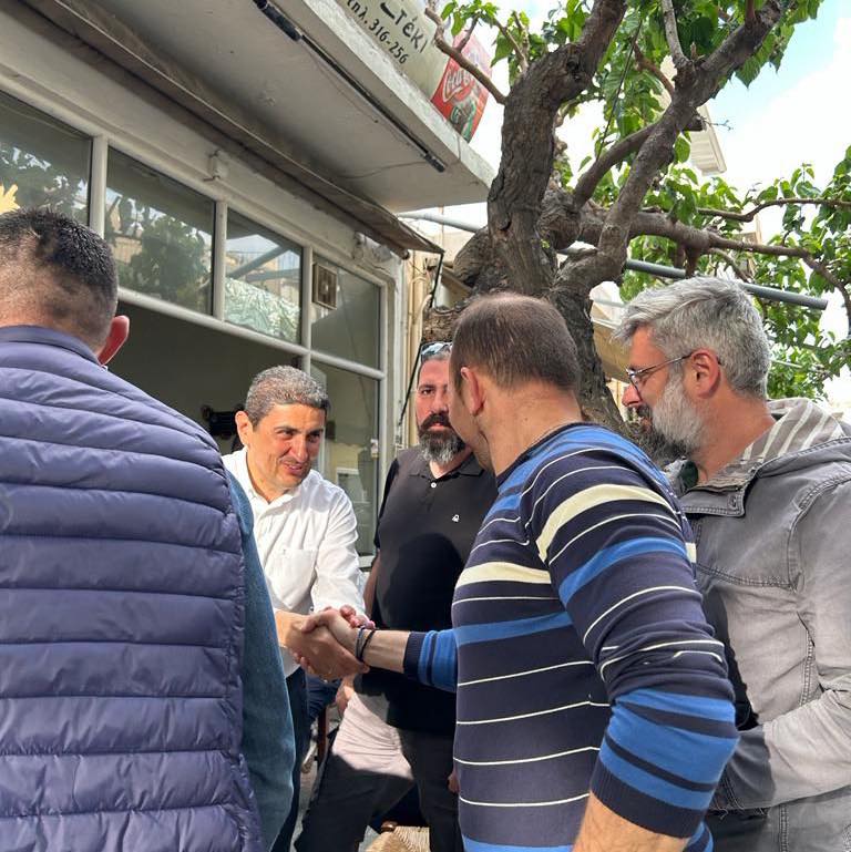 Αυγενάκης