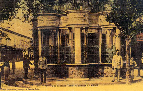 Ο τρόπος ενδυμασίας των κατοίκων στον Χάνδακα στα Τούρκικα φιρμάνια …Ιούλιος 1761!