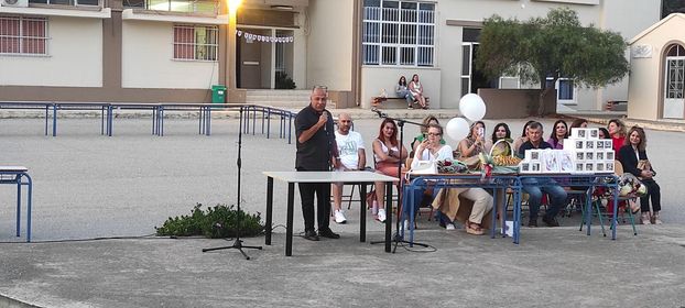 αποφοίτηση