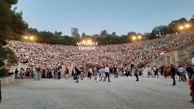  Η Πρόεδρος της Δημοκρατίας Κατερίνα Σακελλαροπούλου στο Αρχαίο Θέατρο Επιδαύρου 