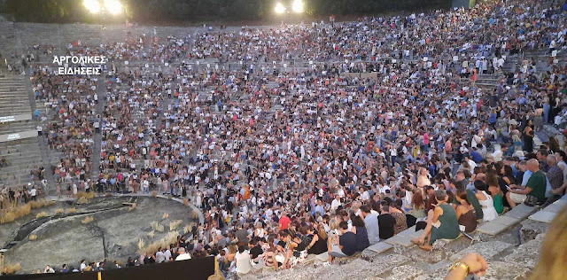  Η Πρόεδρος της Δημοκρατίας Κατερίνα Σακελλαροπούλου στο Αρχαίο Θέατρο Επιδαύρου 