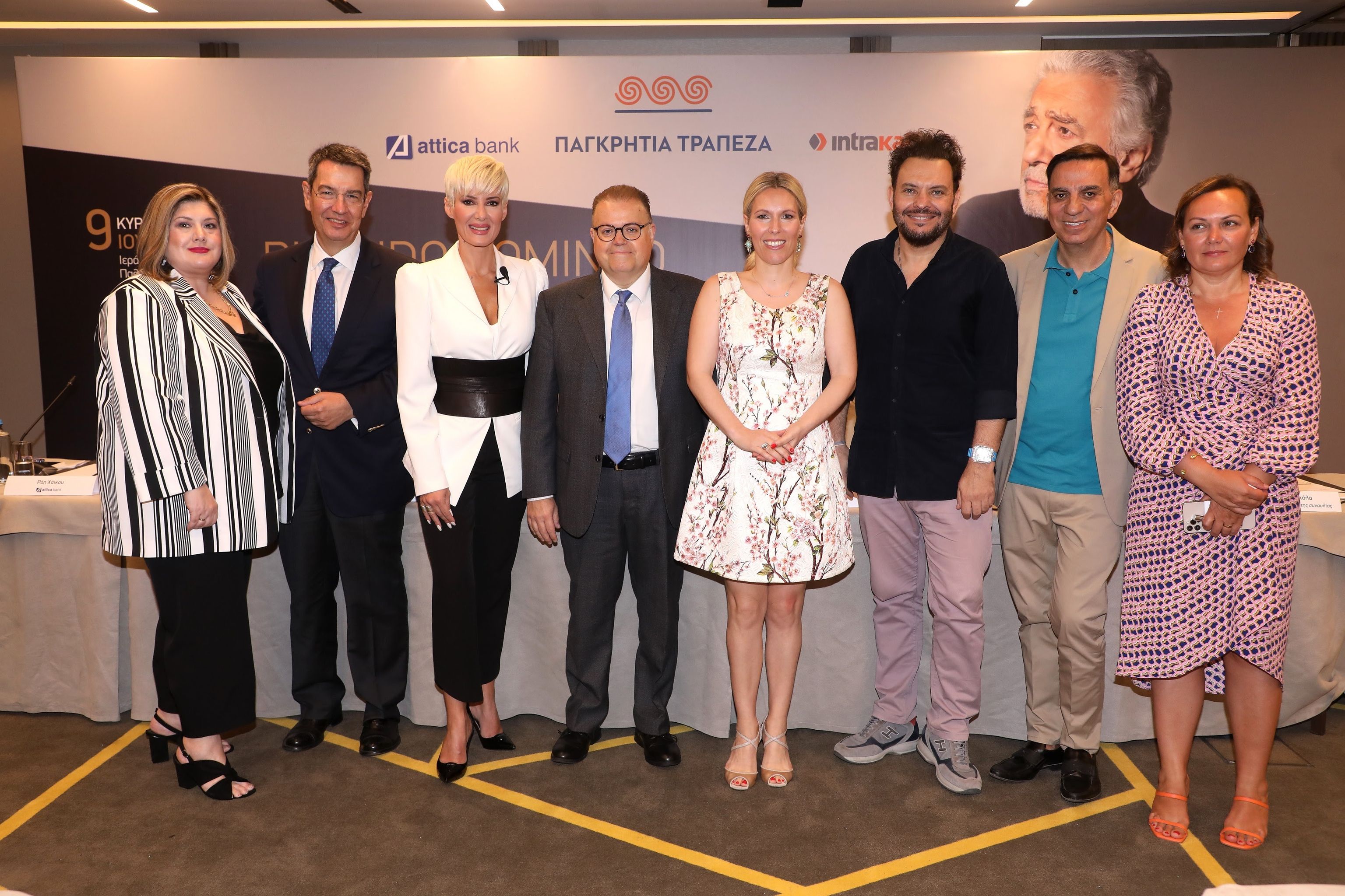 Συνέντευξη για Ντομίνγκο