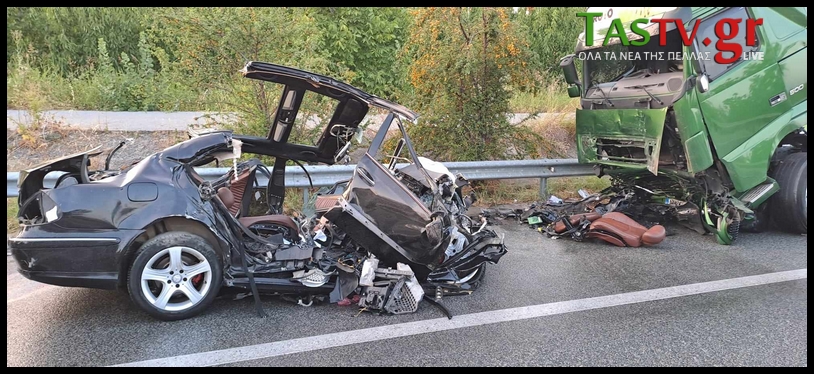 νεκροί έδεσσα τροχαίο