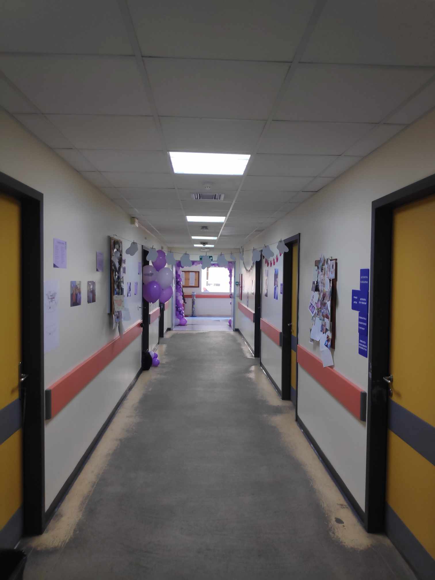 Μονάδα πρόωρων Βενιζέλειο