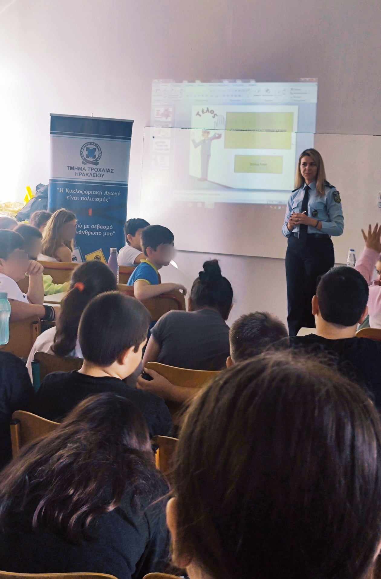 10 Γυμνάσιο Ηράκλειο Κυκλοφοριακή Αγωγή τροχαία