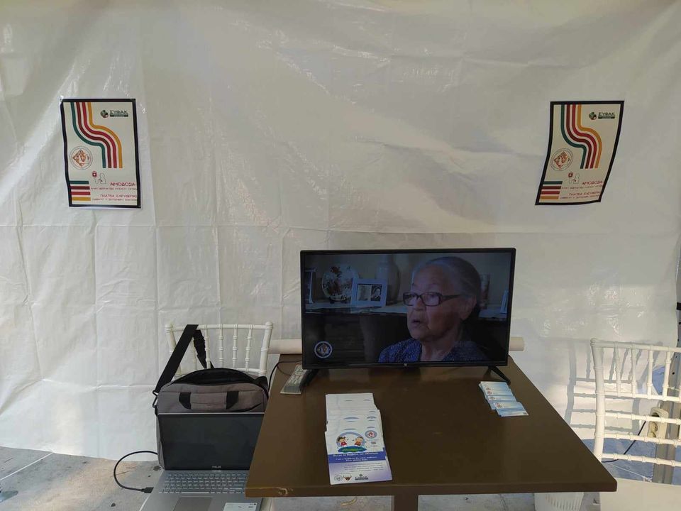 νεανικός διαβητης