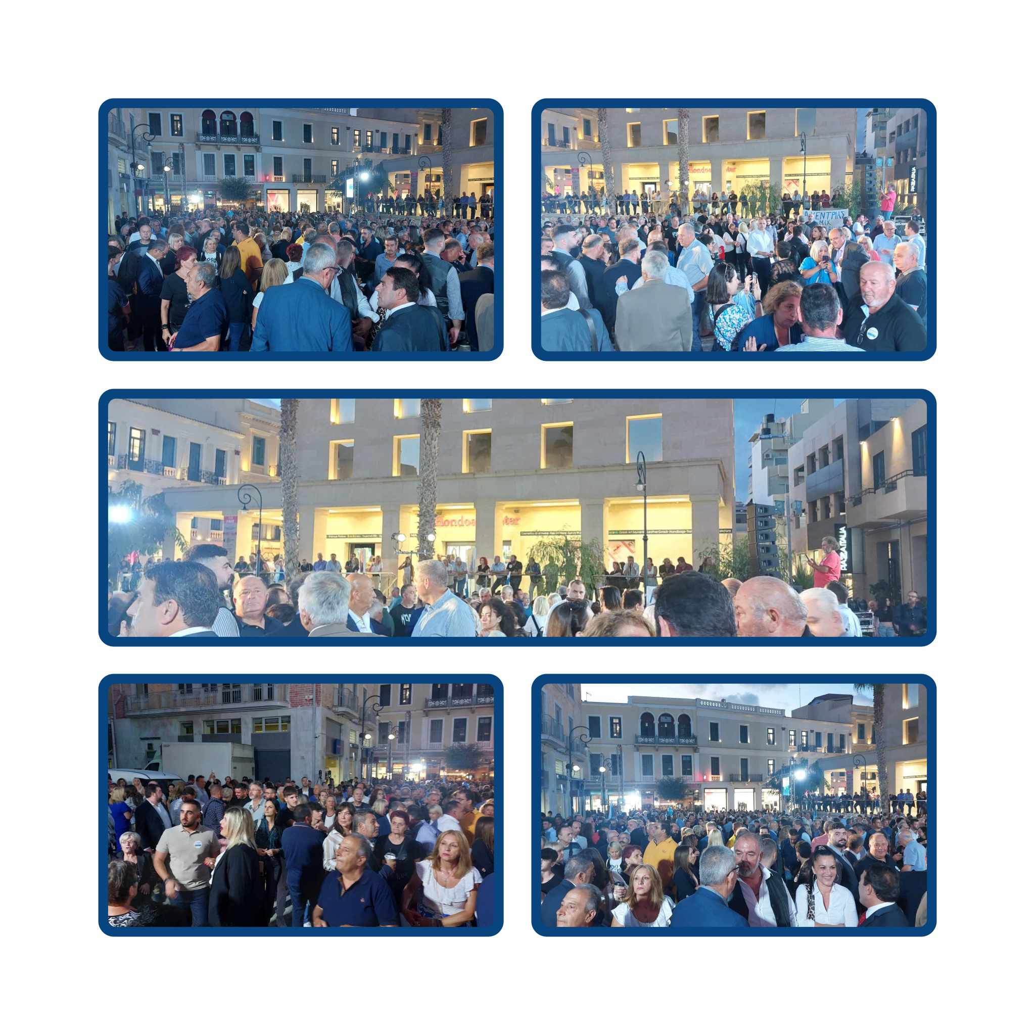 Καραμαλάκης