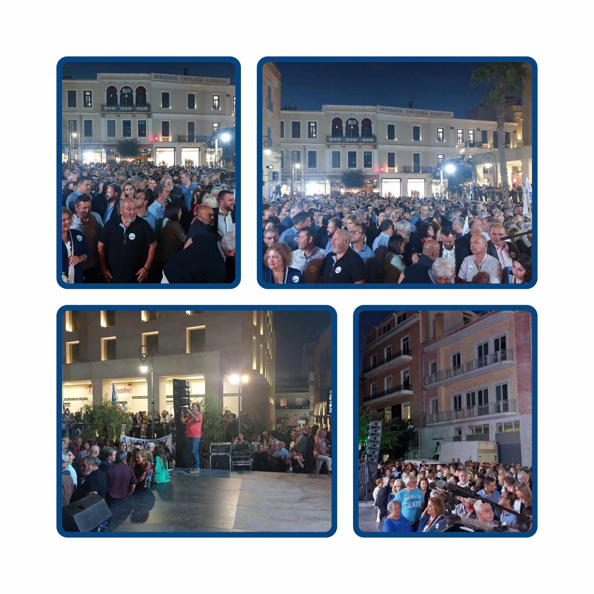 Καραμαλακης