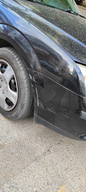 τρακάρισμα-λαική