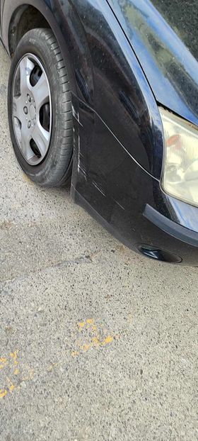 τρακάρισμα-λαική