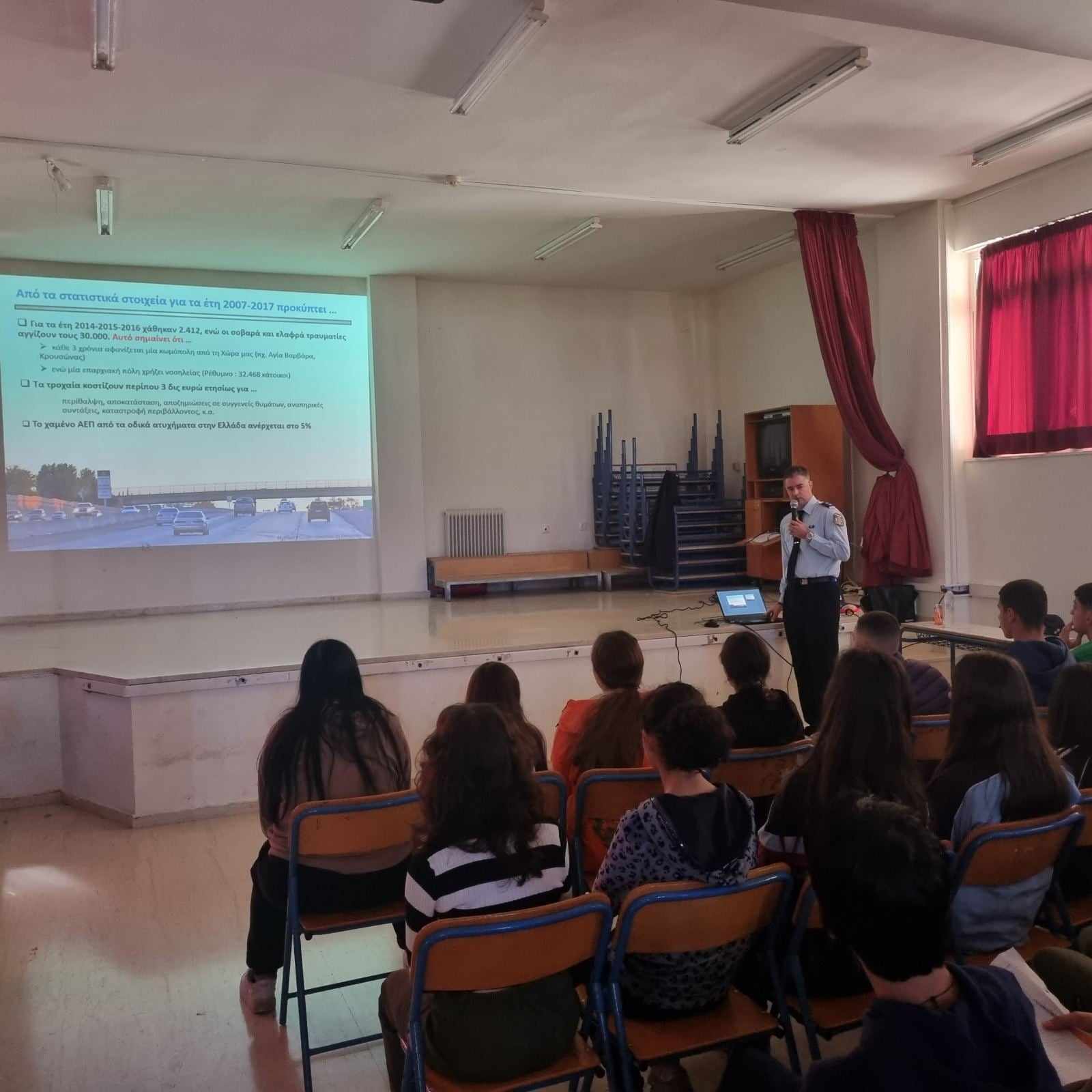 μαθητές τροχαία Ηρακλείου Καρακούδης Κυκλοφοριακή Αγωγή