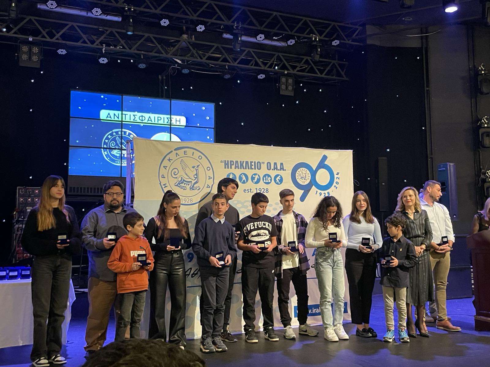 Έκοψαν την πίτα και βράβευσαν αθλητές στον Όμιλο «ΗΡΑΚΛΕΙΟ» Ο.Α.Α.