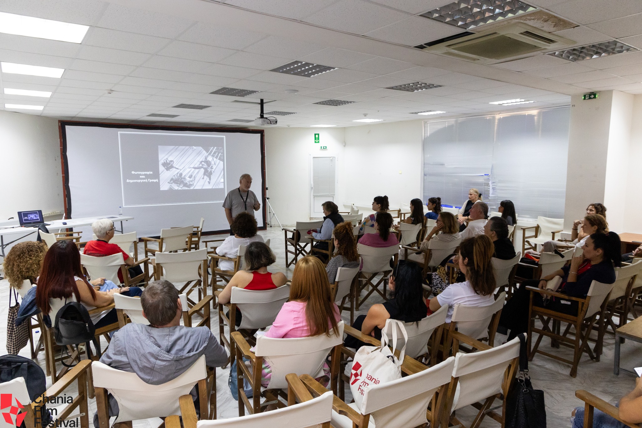 Φεστιβάλ κινηματογράφου Ταινίες Χανιά