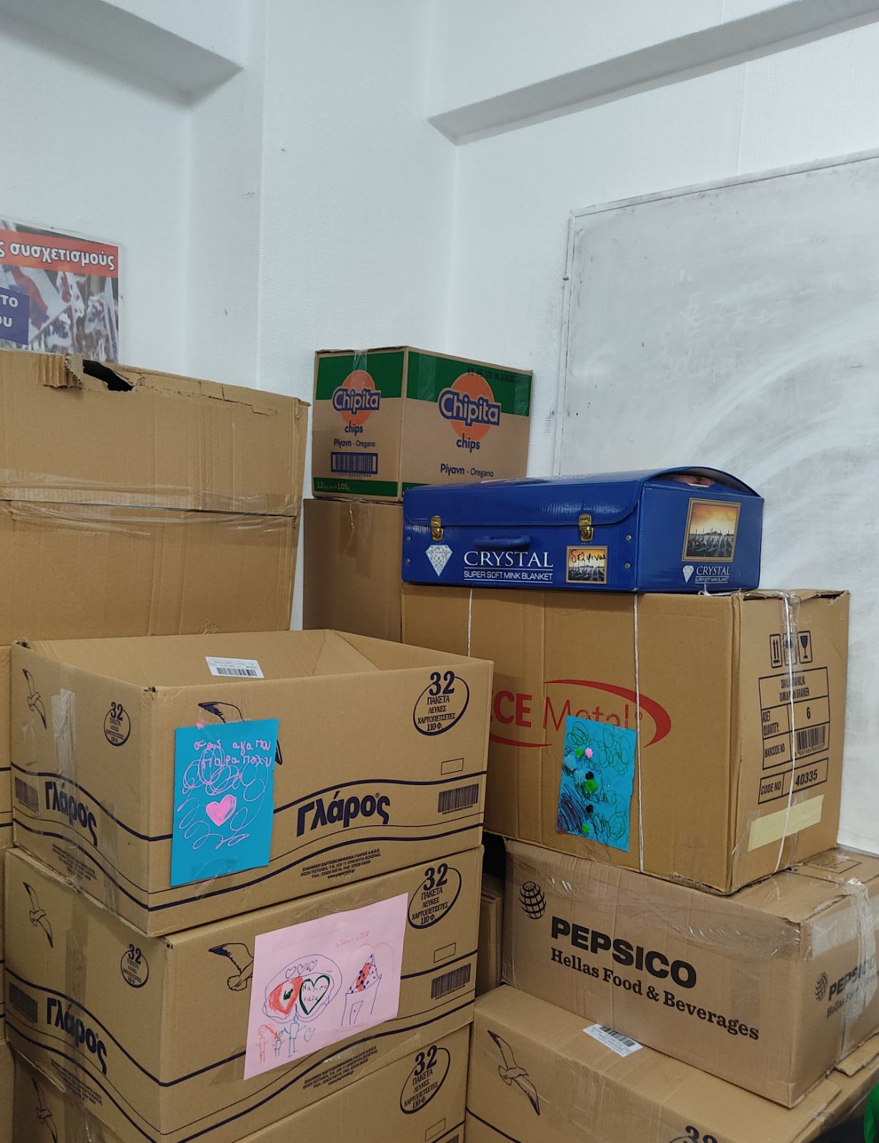 Με επιτυχία η αποκριάτικη εκδήλωση της Ένωσης Ιδιωτικών Υπαλλήλων για τα παιδιά 