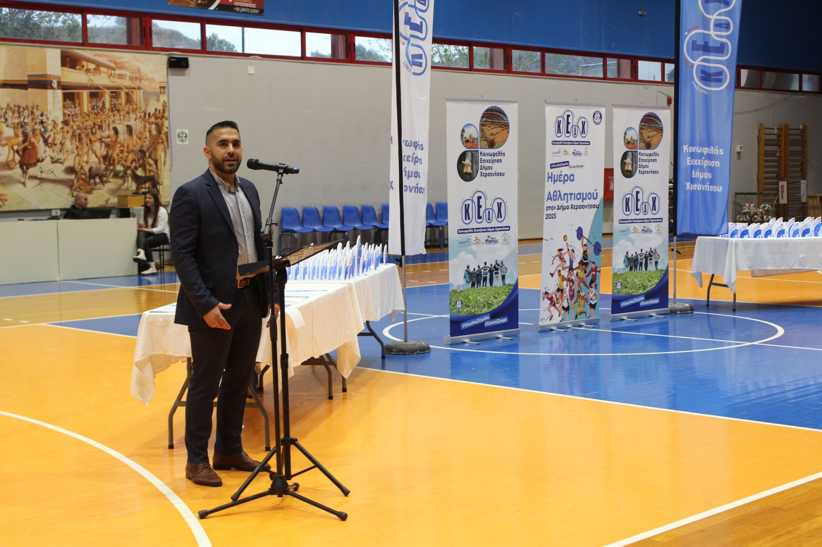 Με μεγάλη επιτυχία πραγματοποιήθηκε η πρώτη Ημέρα Αθλητισμού στον Δήμο Χερσονήσου.