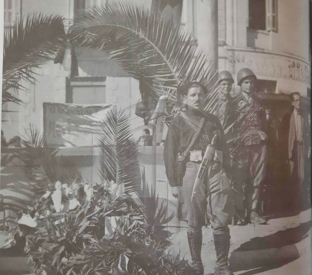 Καπετάν Σφακιανός παρουσίαση βιβλίου