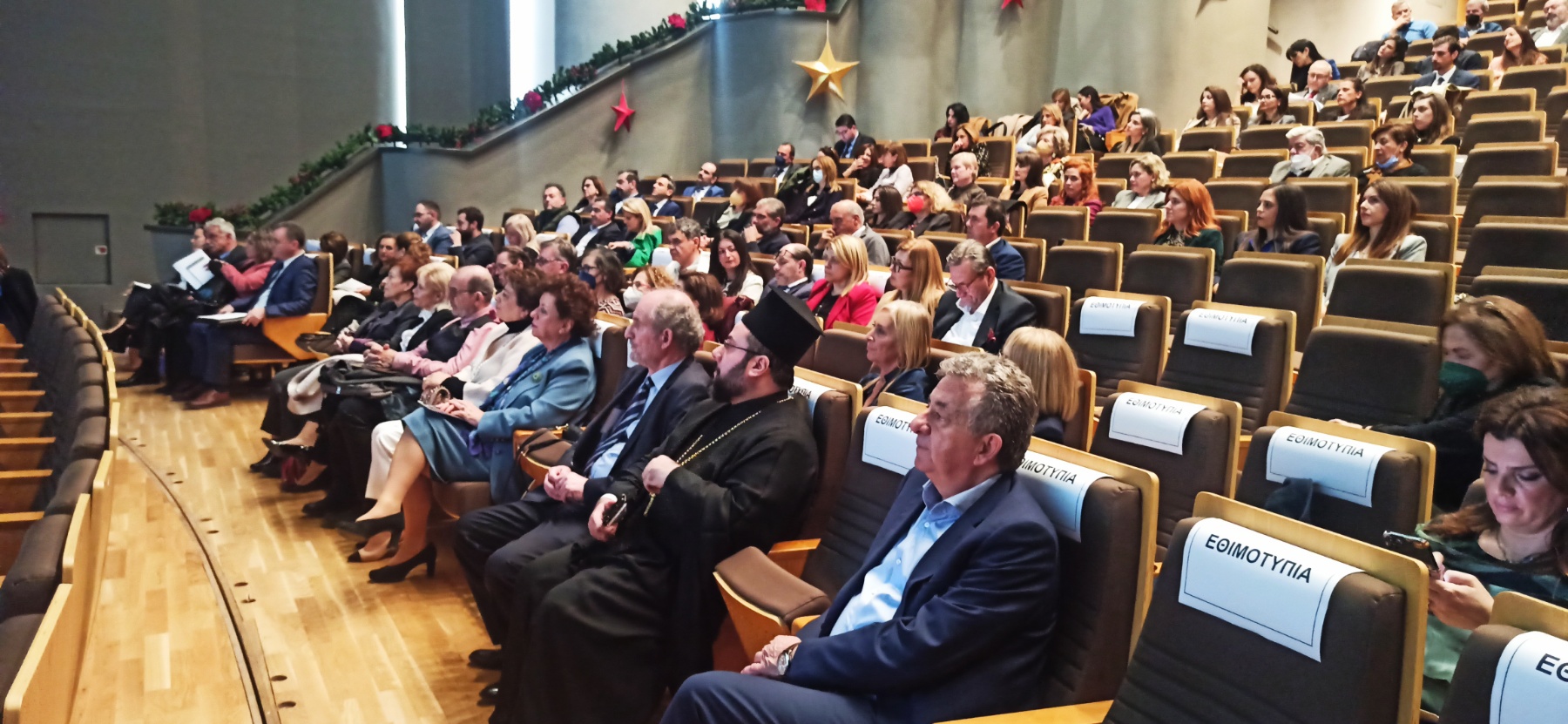 Αρναουτακης