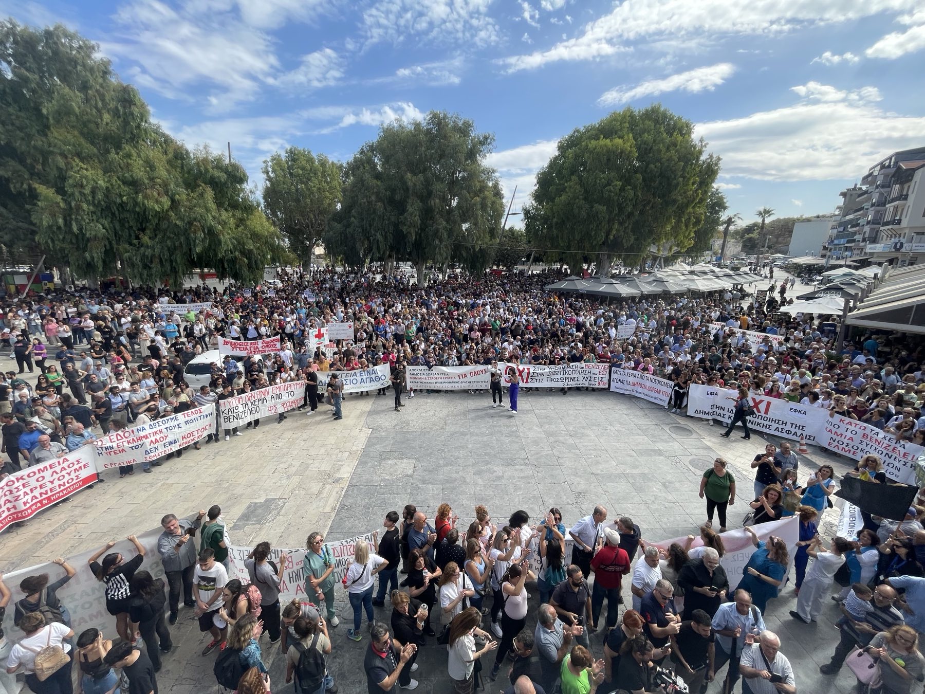 Κινητοποιηση Βενιζελειο πλατεια ελευθερίας