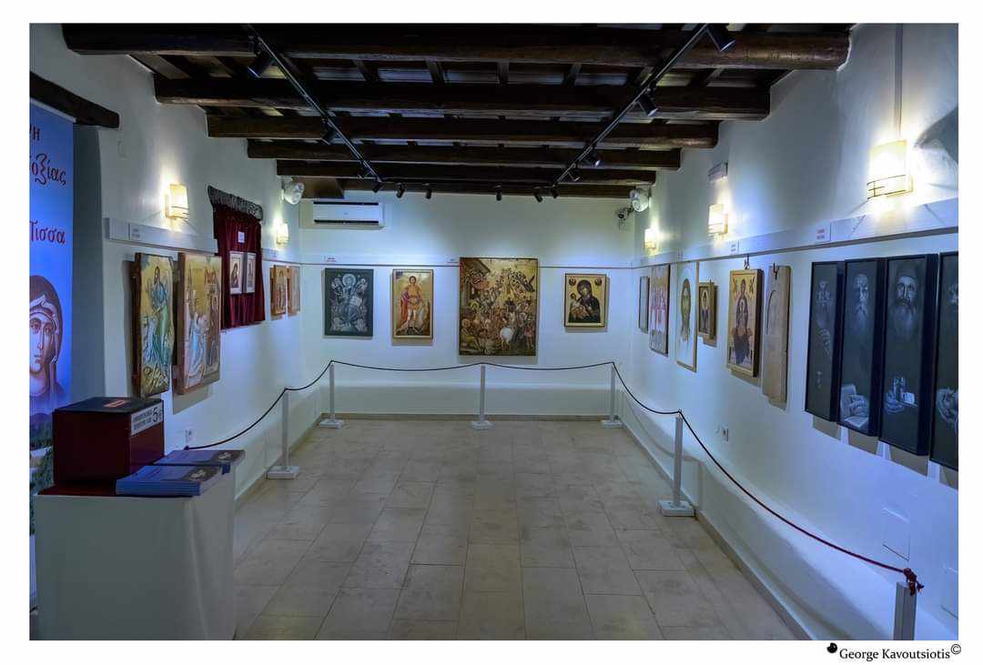  Γκουβερνιώτισσα