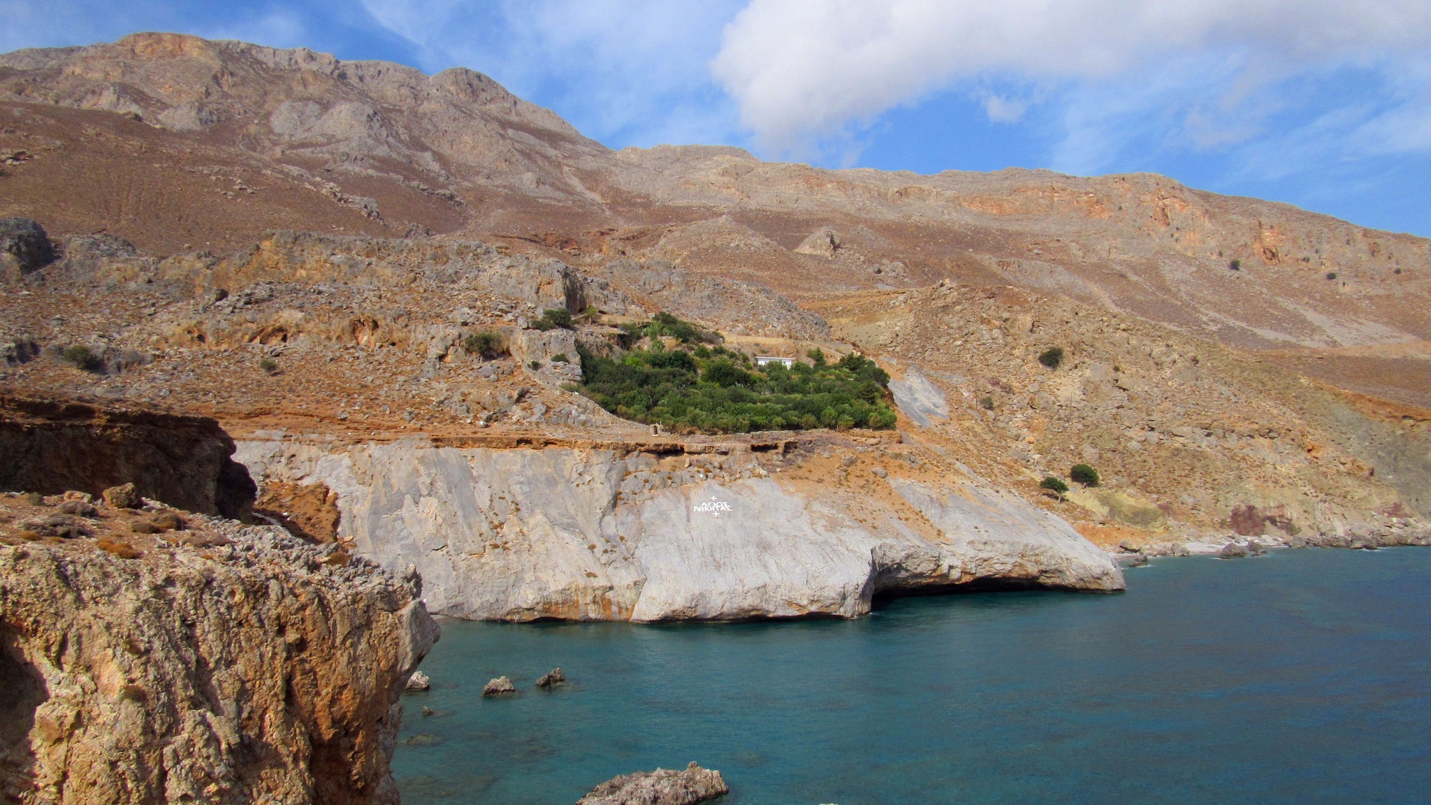 Στους πρόποδες των Αστερουσίων πεζοπόρησε ο Ορειβατικός Σύλλογος Αγίου Νικολάου