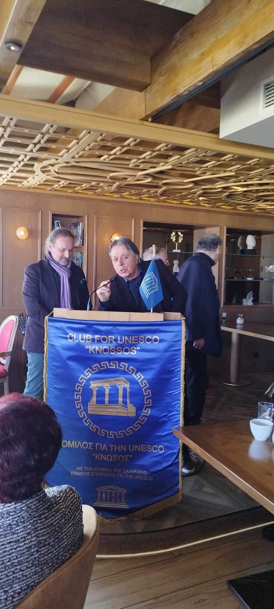 Ο Όμιλος για την UNESCO «Κνωσός» βράβευσε τον Γιώργο Αντωνάκη