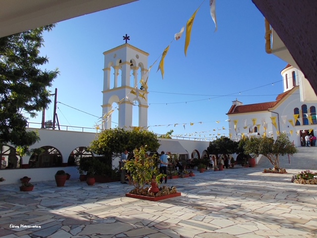 Αγία Μαρίνα