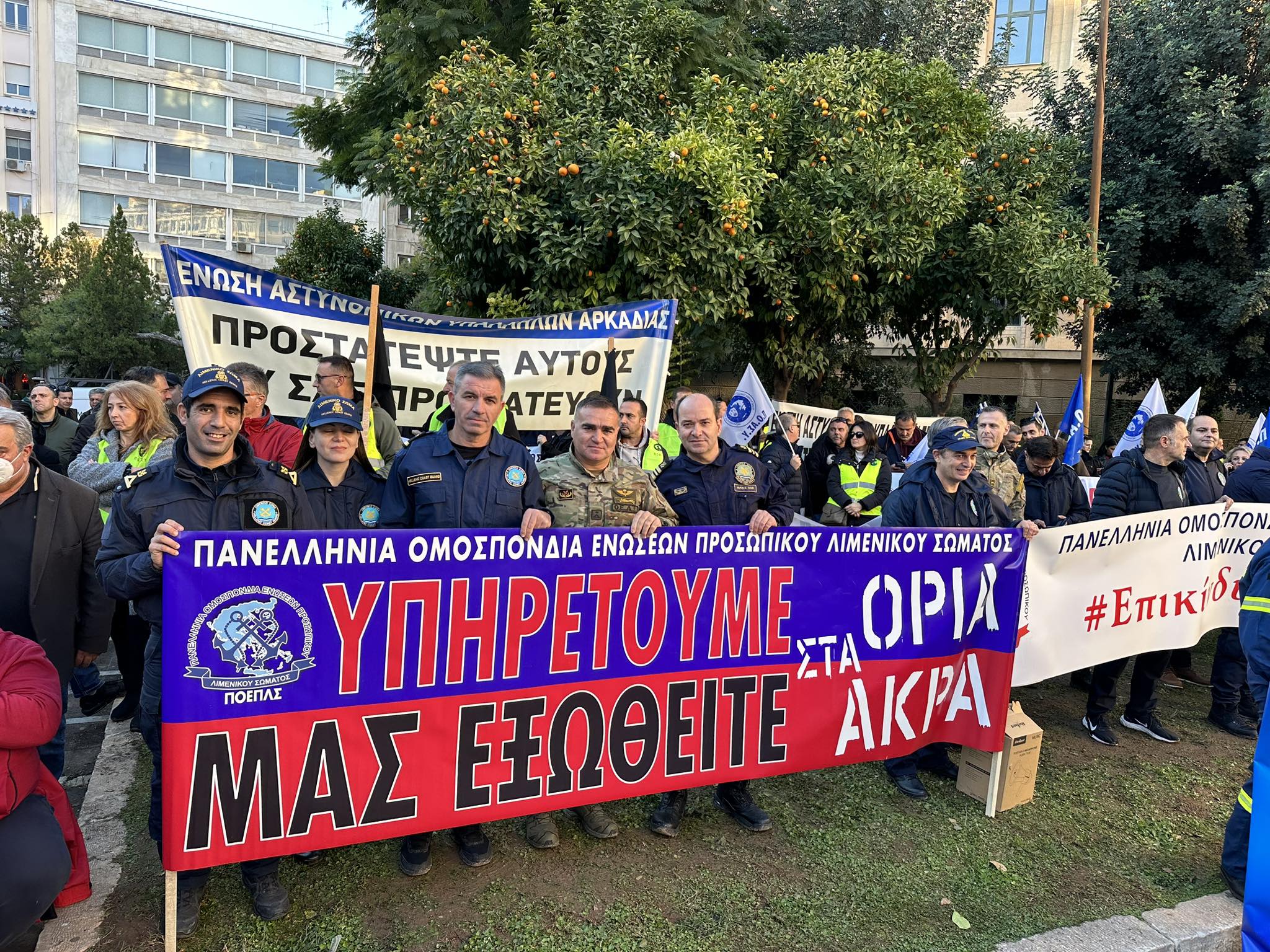 Δυναμικη παρουσία της Κρήτης στην πανελλήνια διαμαρτυρία ενστόλων στην Αθήνα 
