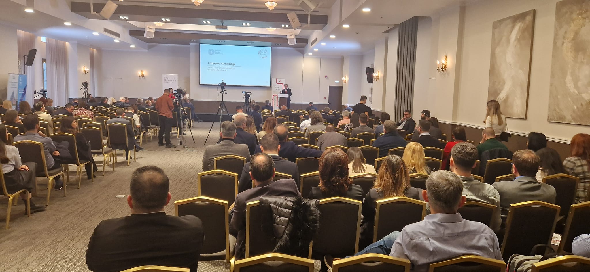 Μπαριτακης φορουμ