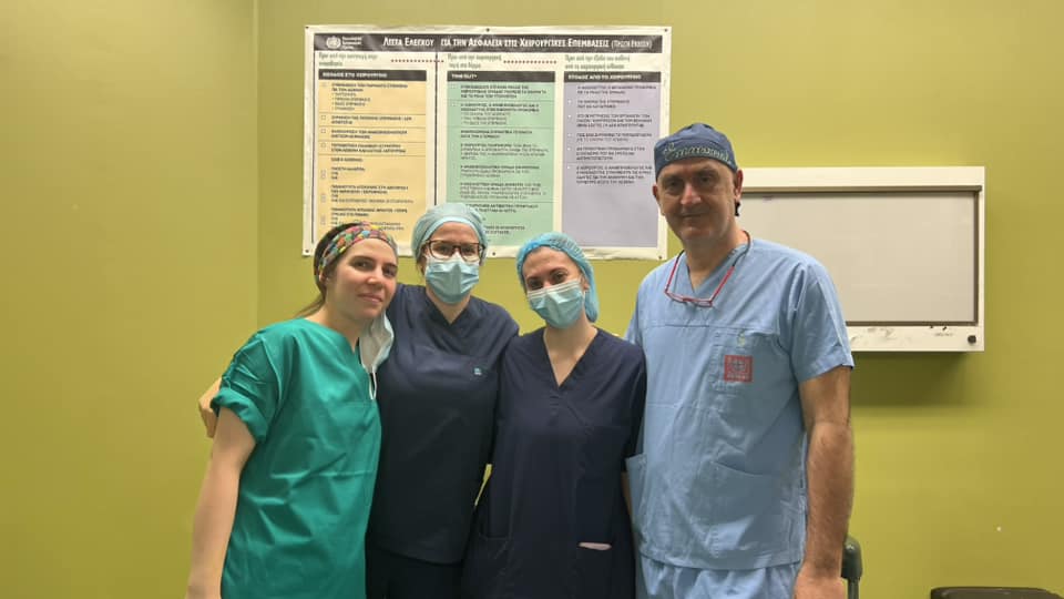 επέμβαση παγνη ωριλα