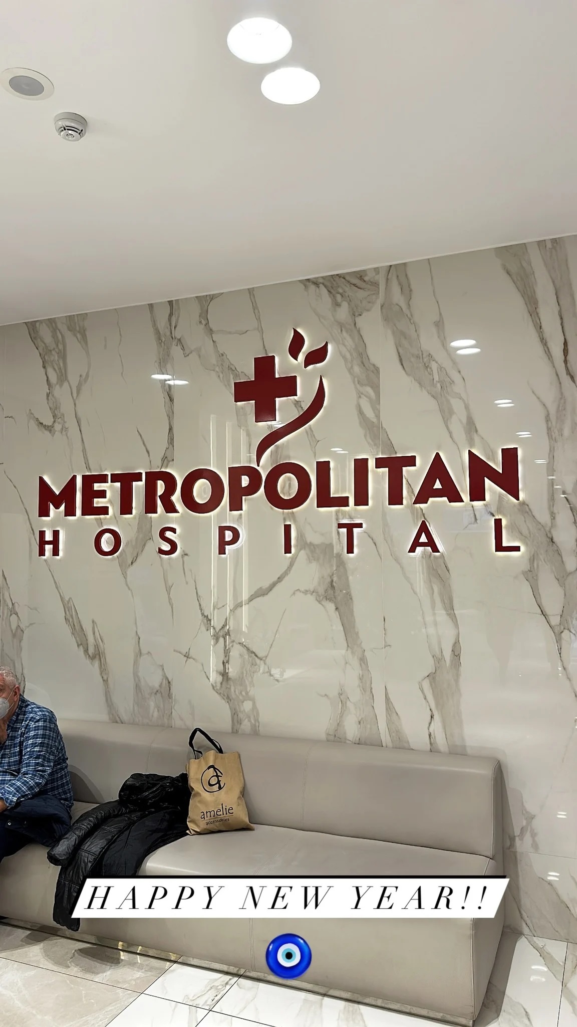 Στάθης Σχίζας Survivor