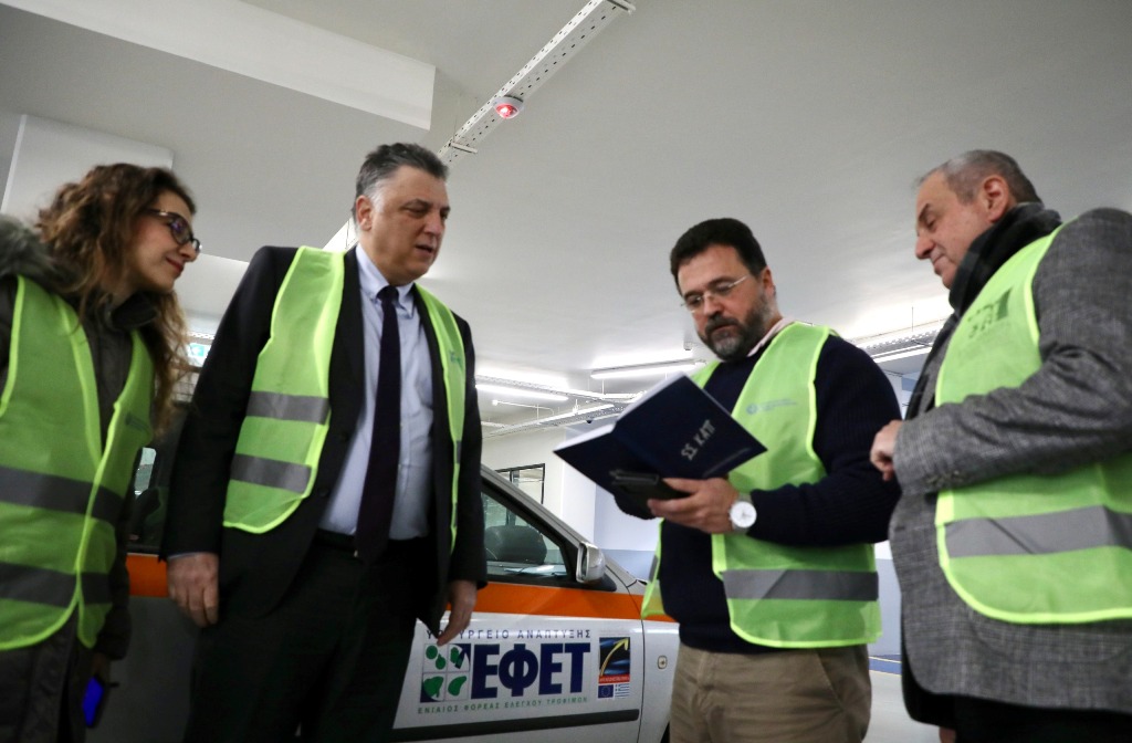 Υπαατ ελγο δημητρα έλεγχοι