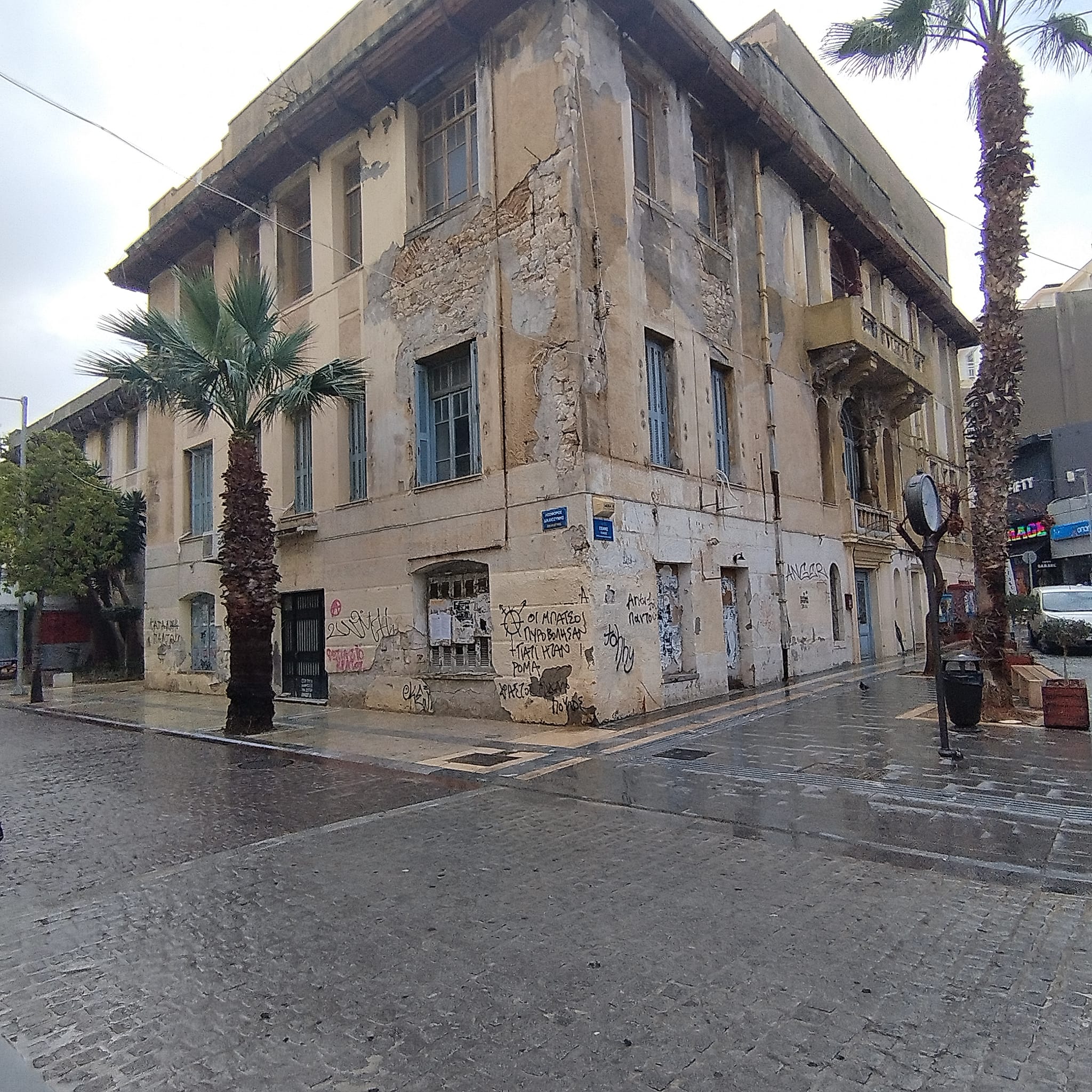 ηράκλειο Τακιτζής