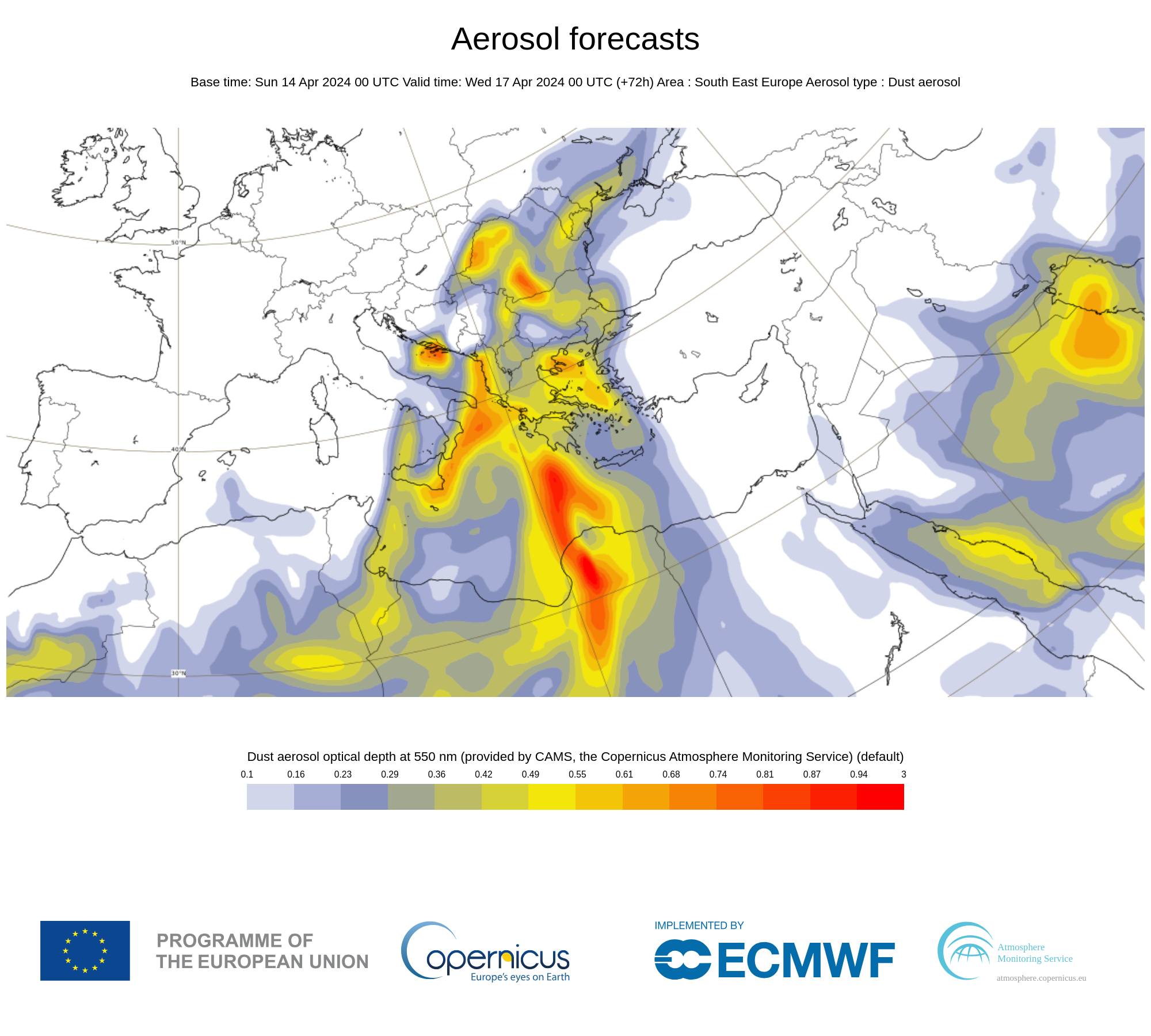καιρός πόλεις θερμοκρασία
