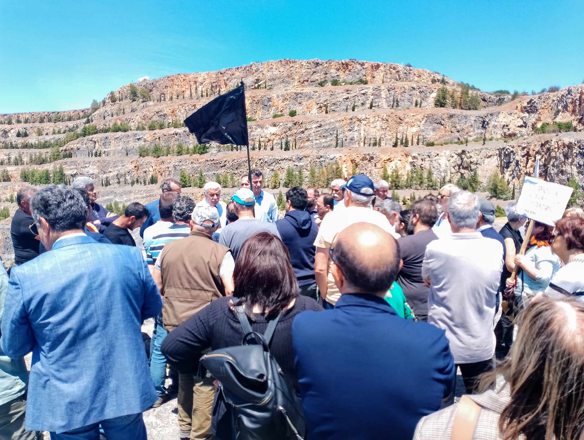 Λατομείο Γούρνες