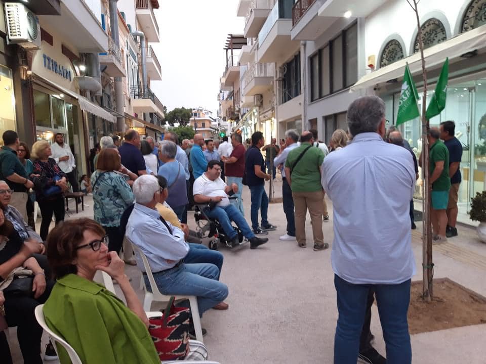 γραφεία ΠΑΣΟΚ Σητεία