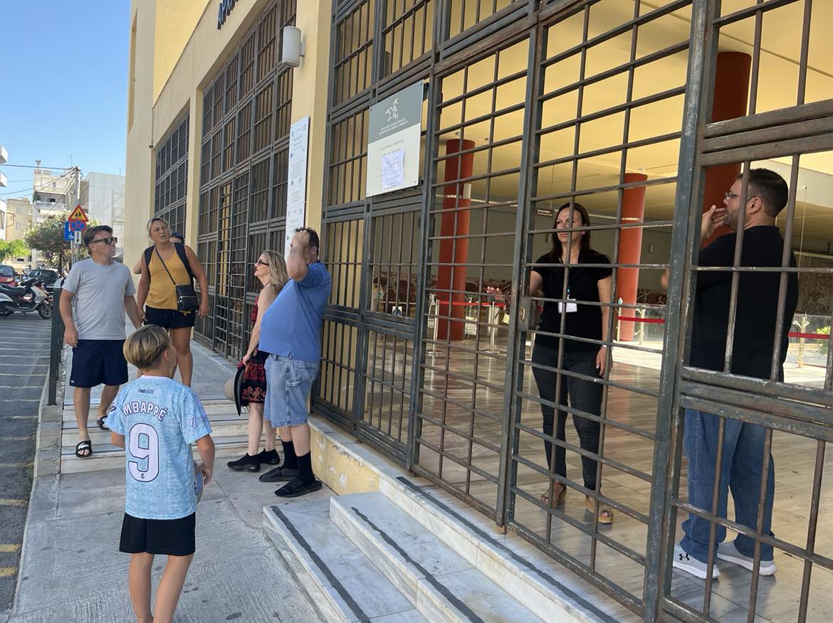 Αρχαιολογικό Μουσείο Ηρακλείου στάση εργασίας