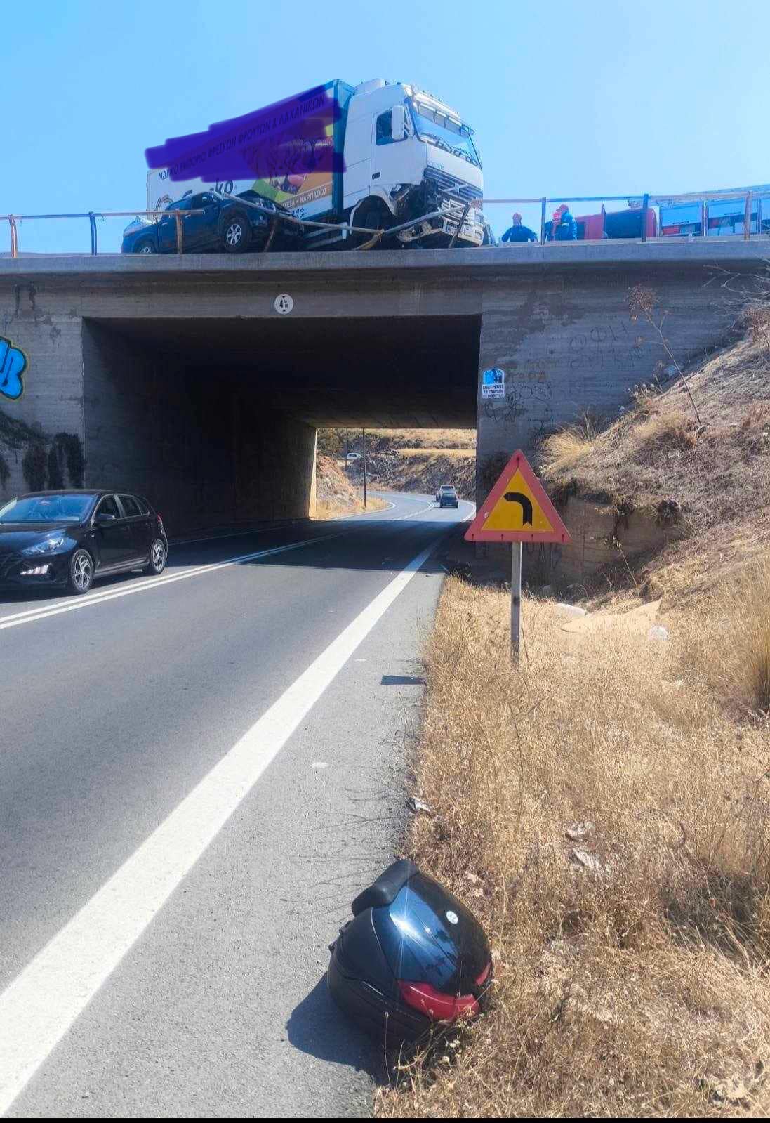 Τροχαίο ΒΟΑΚ γέφυρα 