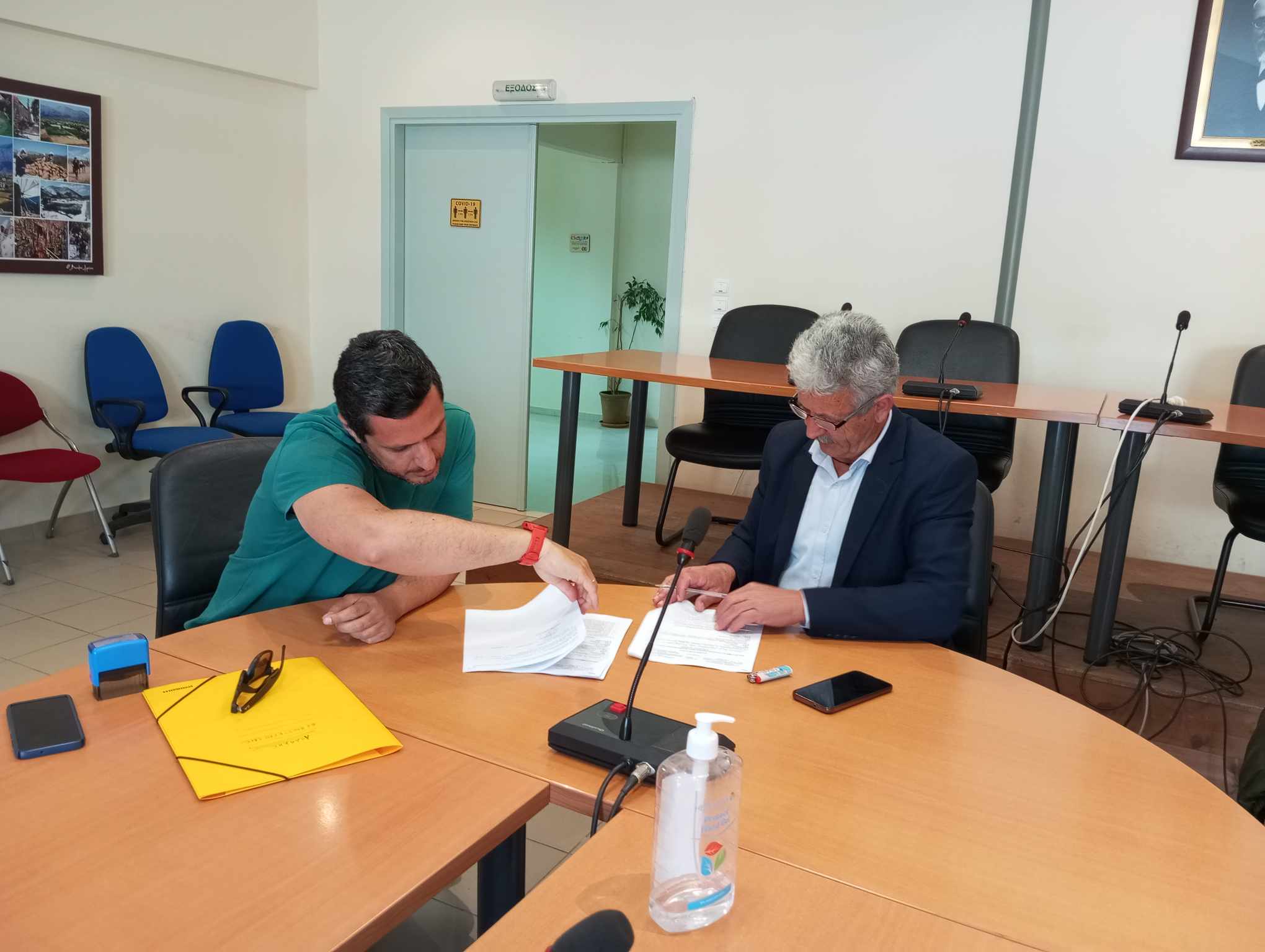 δήμος Οροπεδίου Λασίθι Έργο