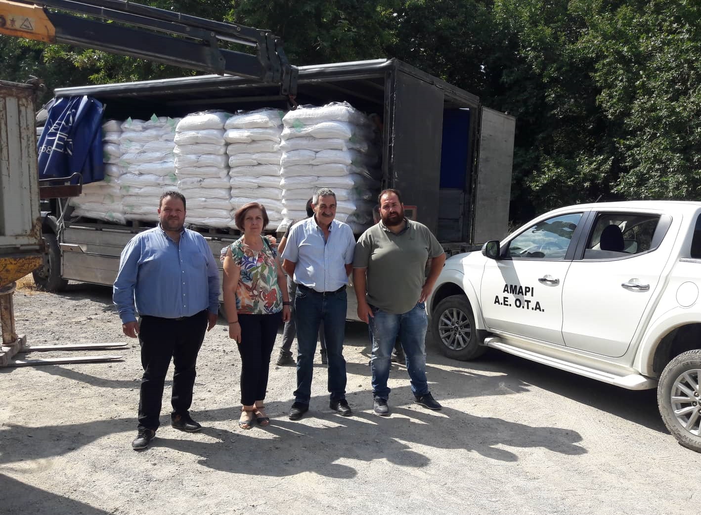 Ζωοτροφές δήμος Αγίου Βασιλείου