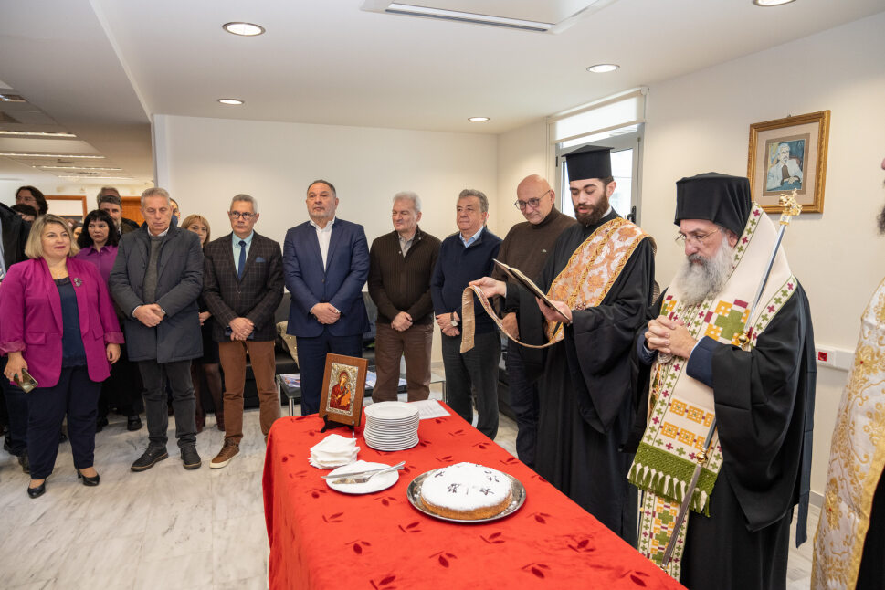 Κοπή Πρωτοχρονιάτικης Πίτας στην Πανεπιστημιούπολη Βουτών – Ηράκλειο