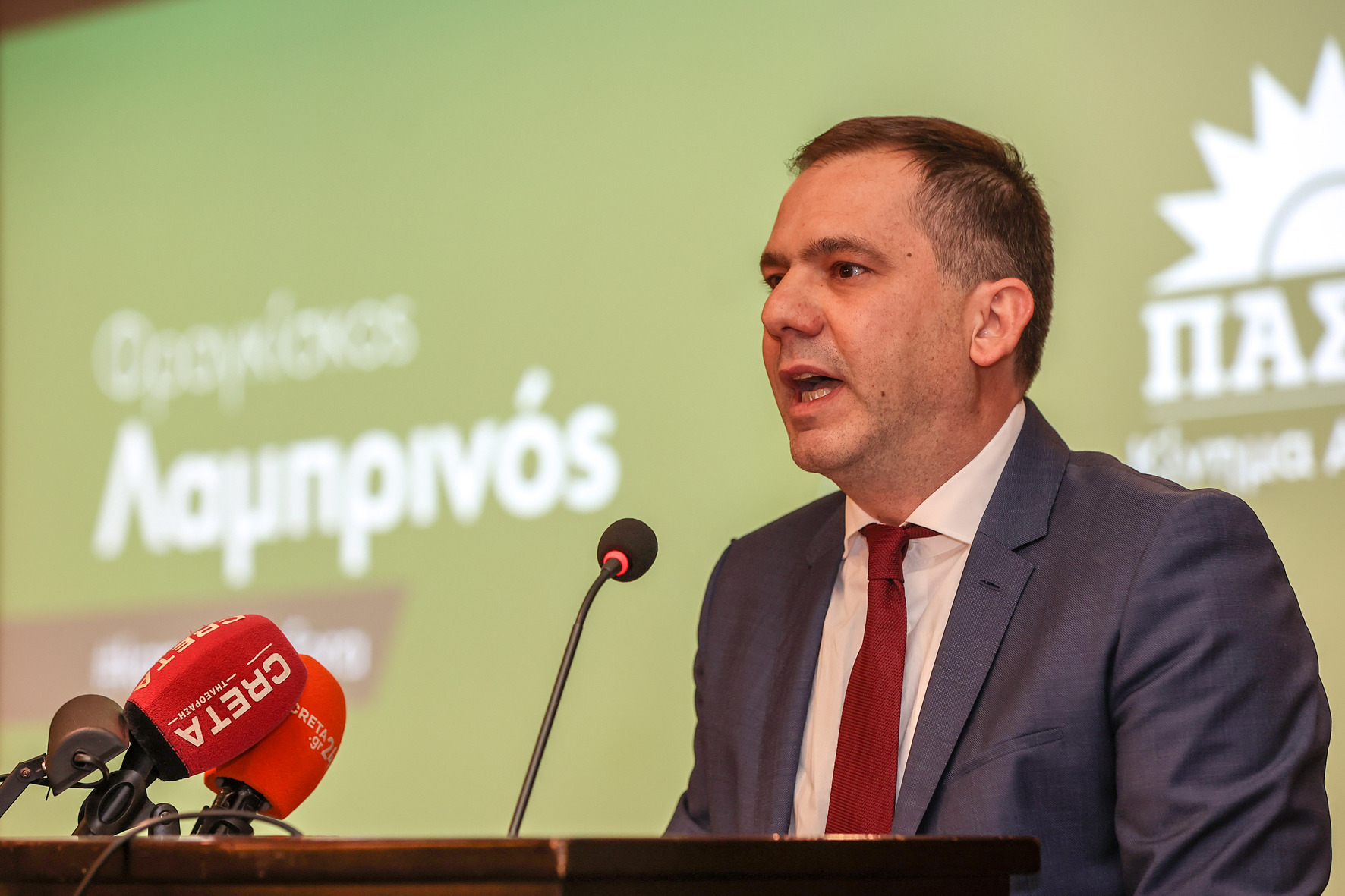 Λαμπρινός Εκλογές 2023 ΠΑΣΟΚ Ηράκλειο Υποψήφιος Βουλευτής