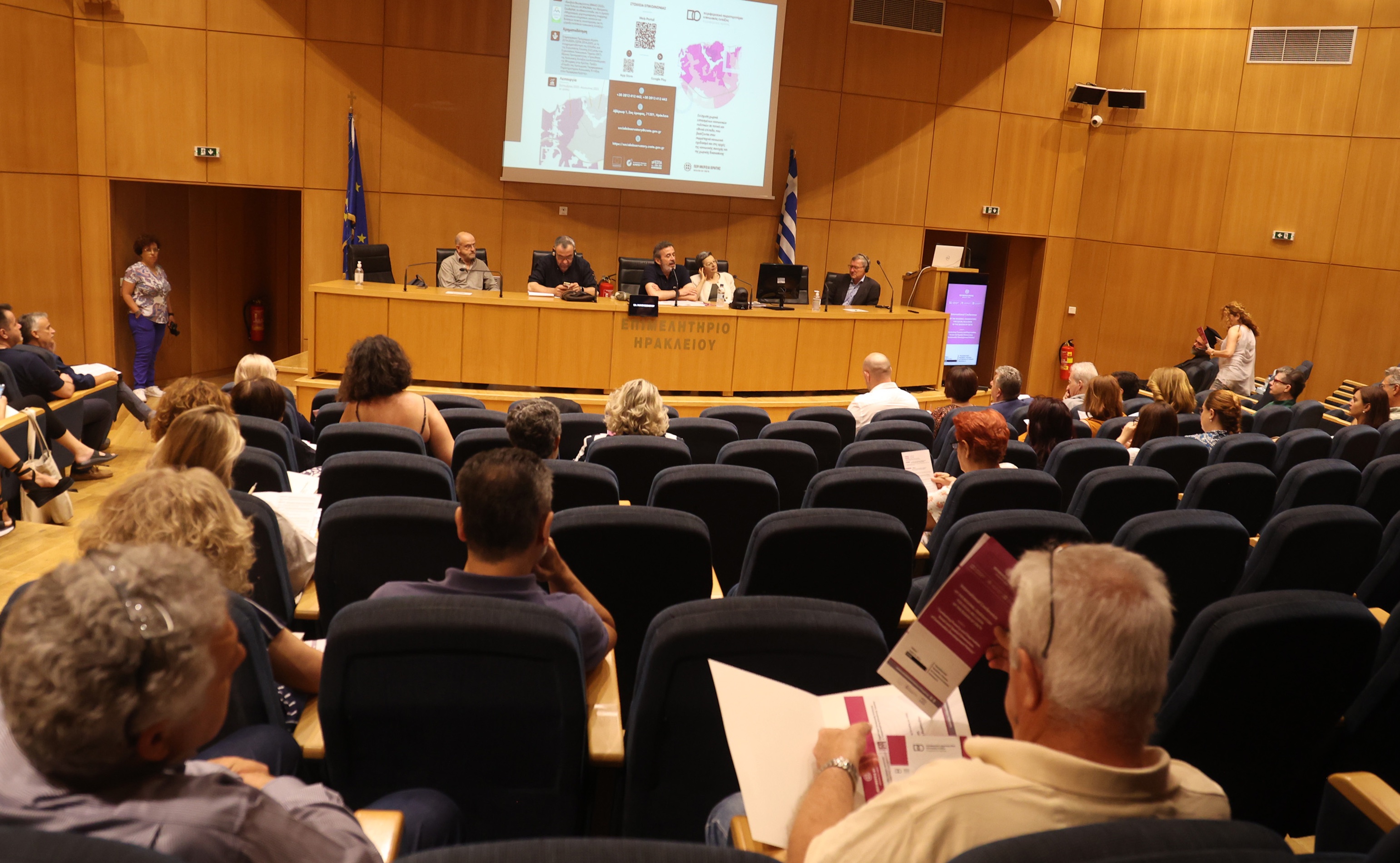 παρατηρητήριο φτώχεια αρναουτάκης συνέδριο κοντάκης