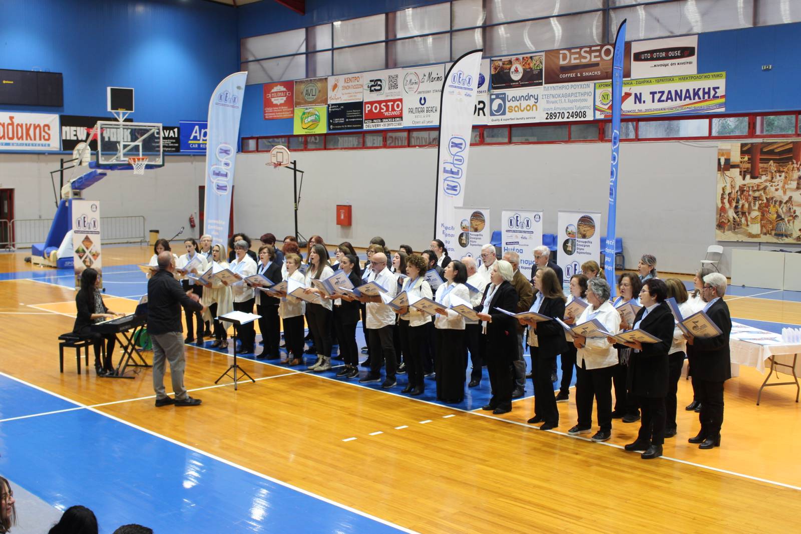 Με μεγάλη επιτυχία πραγματοποιήθηκε η πρώτη Ημέρα Αθλητισμού στον Δήμο Χερσονήσου.