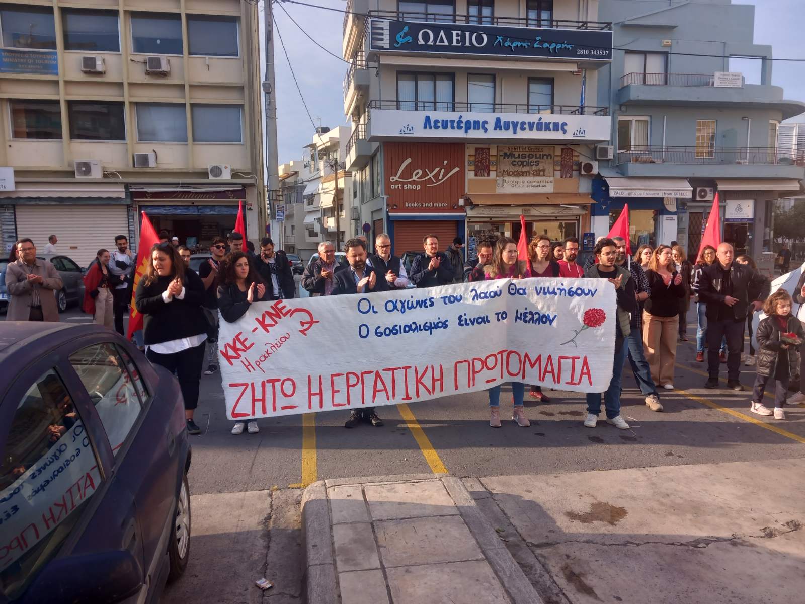 Στεφάνια κκε πρωτομαγιά Ηράκλειο