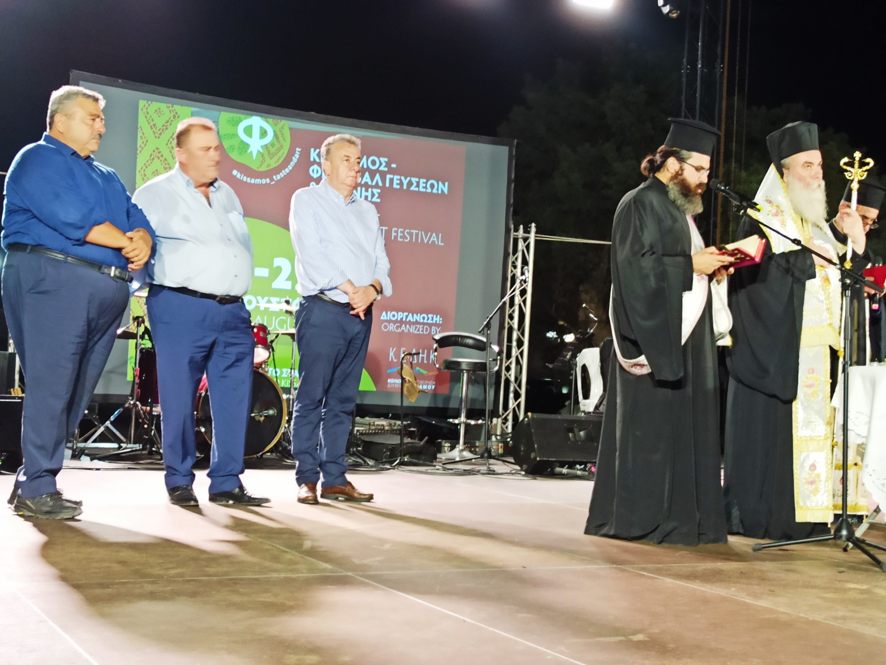 Στ. Αρναουτάκης: Ποιότητα, Ταυτότητα, Ανταγωνιστικότητα των προϊόντων. Το τρίπτυχο της επιτυχίας