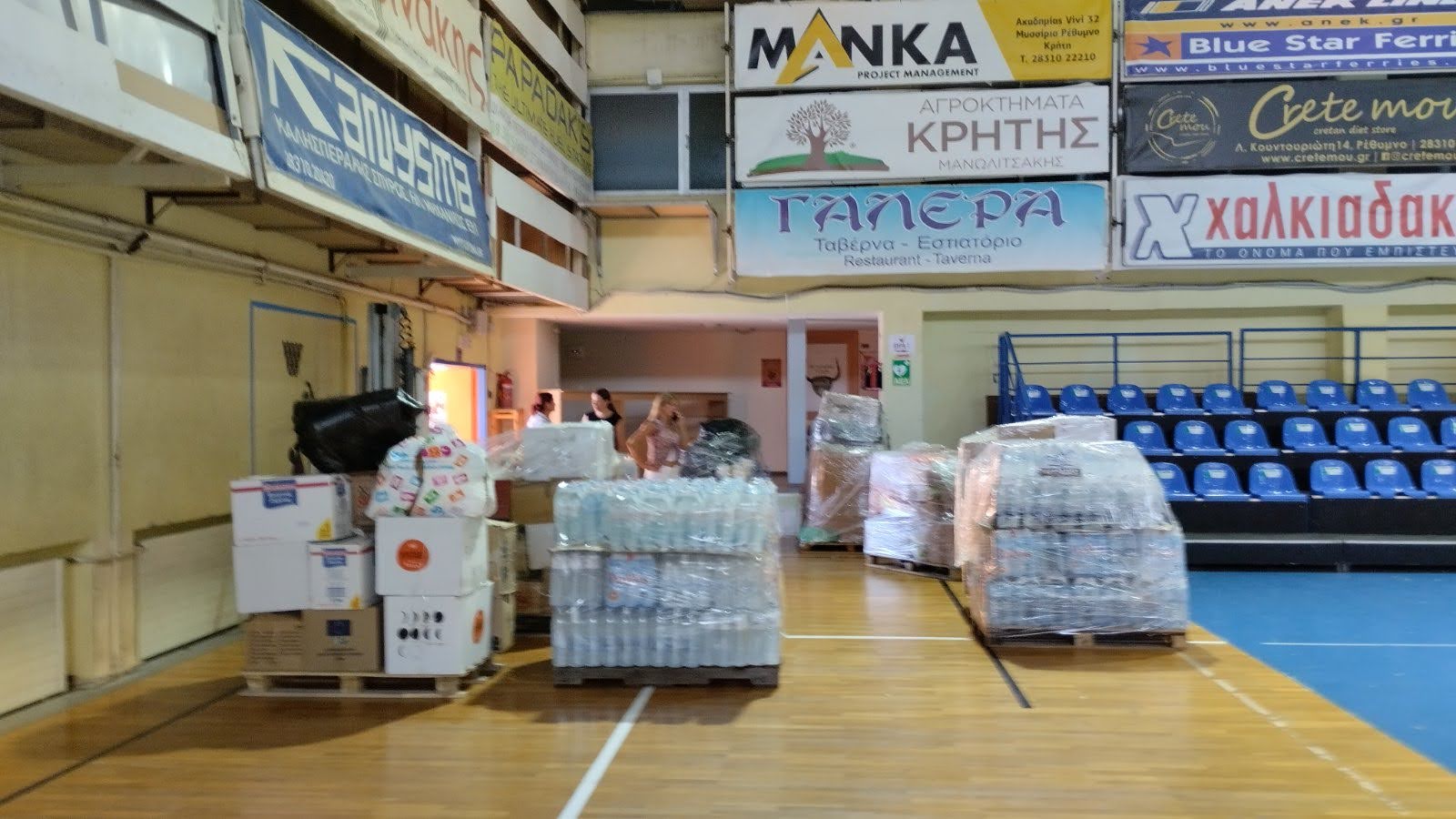 Παλαμάς πλημμυροπαθείς Ρέθυμνο